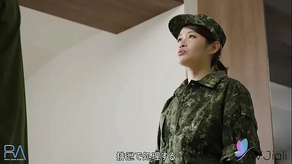 Ye Chenxin is a soldier and in command of many ROTC recruits in Taiwan and today she is going to suck one of them off