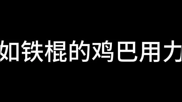 蓝天航空公司的空姐 S01 E07