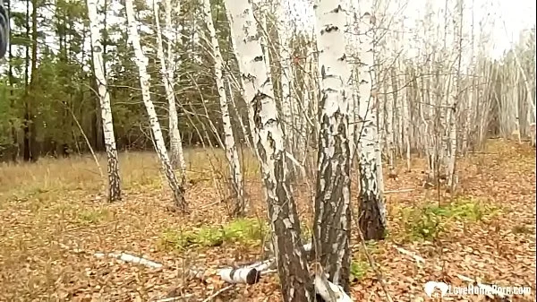 Stepmom takes a hard cock in the woods